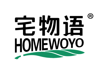 宅物语 HOMEWOYO