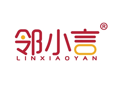 邻小言