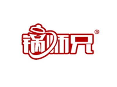 锅师兄