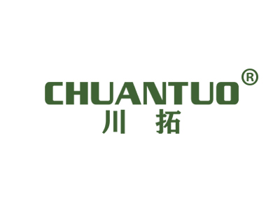 川拓