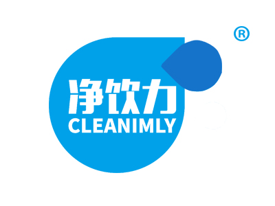 净饮力 CLEANIMLY