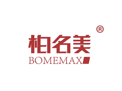 柏名美