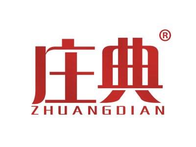 庄典
