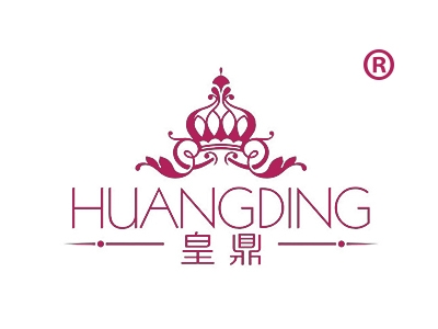 皇鼎
