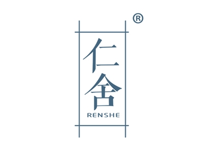 仁舍