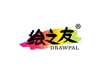 绘之友