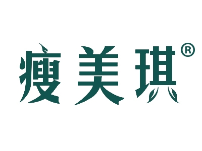 瘦美琪