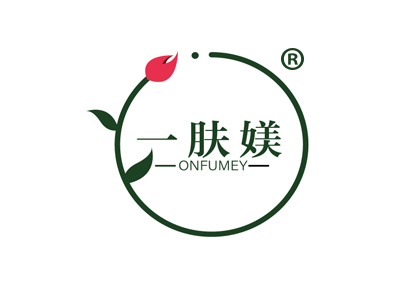 一肤媄 ONFUMEY