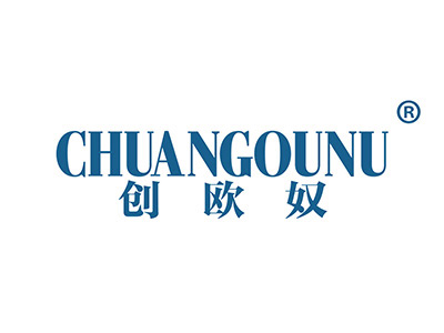 创欧奴