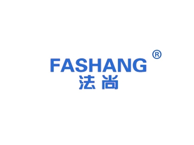 法尚