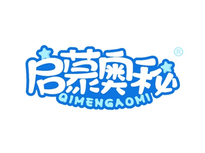 启蒙奥秘