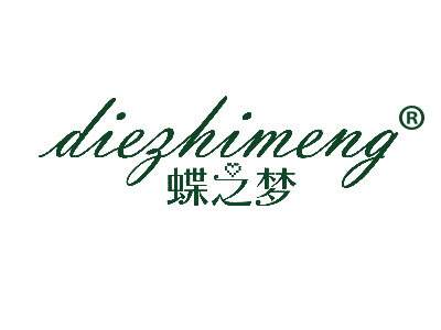 蝶之梦