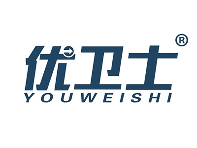 优卫士