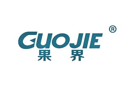 果界