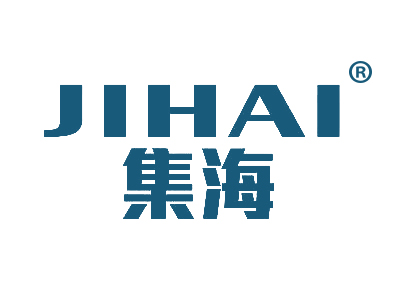 集海