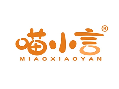 喵小言