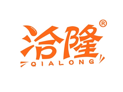 洽隆