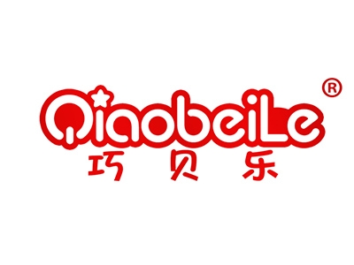 巧贝乐