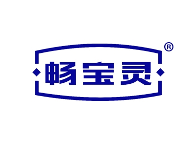 畅宝灵
