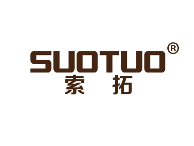索拓