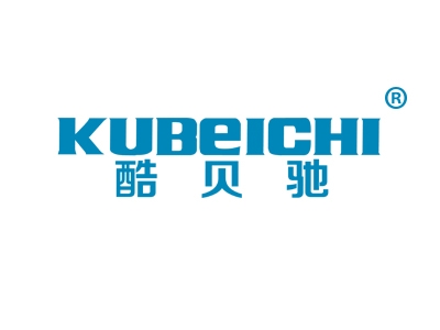 酷贝驰