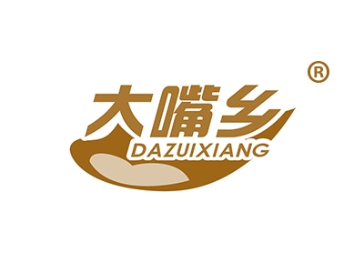 大嘴乡