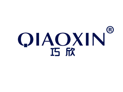 巧欣