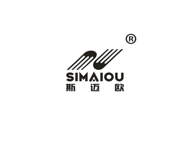 斯迈欧