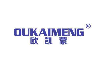欧凯蒙