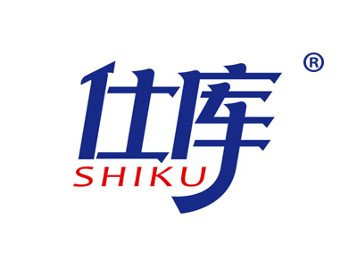 仕库 SHIKU