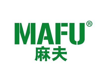 麻夫