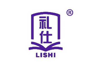 礼仕