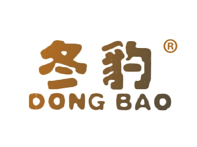 冬豹