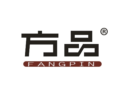 方品