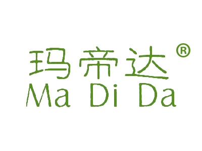 玛帝达