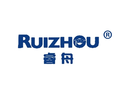 睿舟
