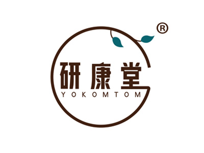 研康堂 YOKOMTOM