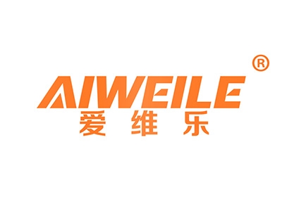 爱维乐