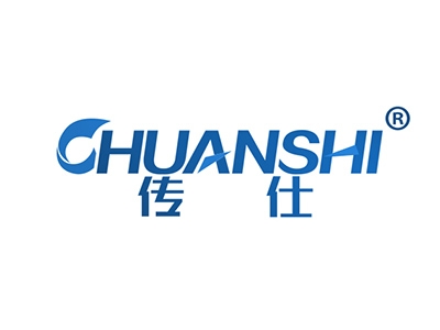 传仕