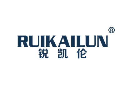 锐凯伦