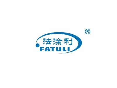 法涂利