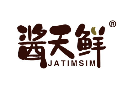酱天鲜                  JATIMSIM