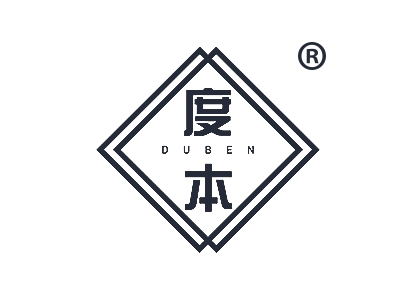 度本