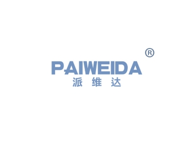 派维达