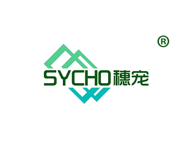 穗宠