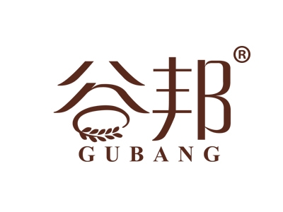 谷邦