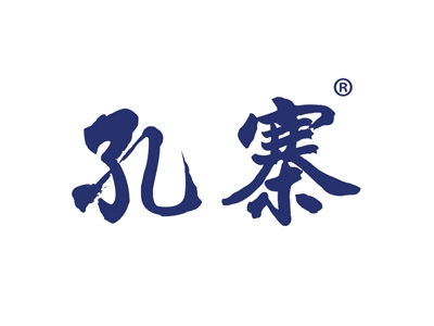 孔寨