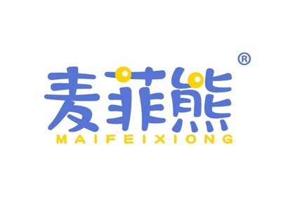 麦菲熊