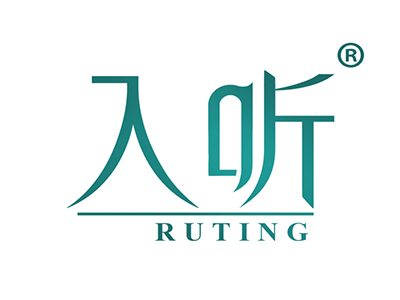 入听