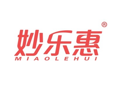 妙乐惠